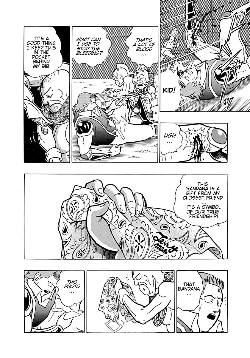 Kinnikuman II Sei - 2nd Generation Prologue 3: A New Generation of "Friendship Power"! 第16页
