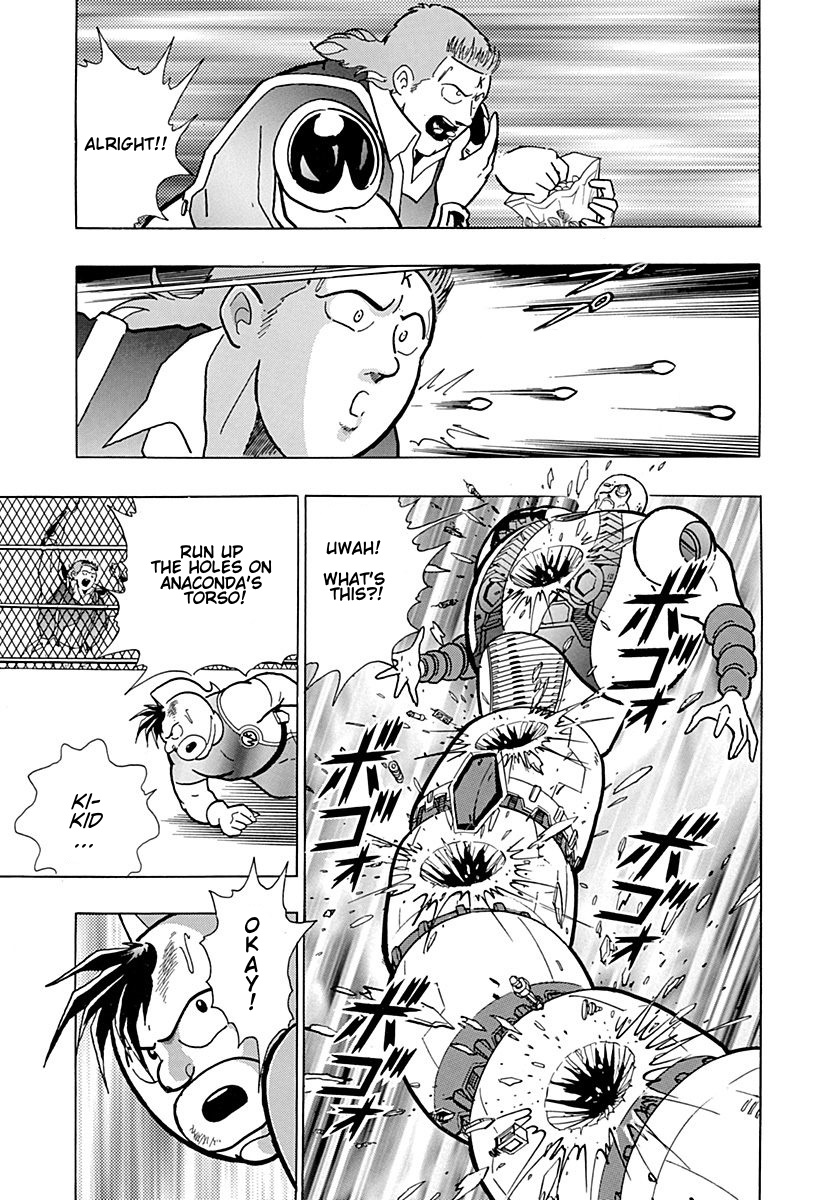 Kinnikuman II Sei - 2nd Generation Prologue 3: A New Generation of "Friendship Power"! 第21页