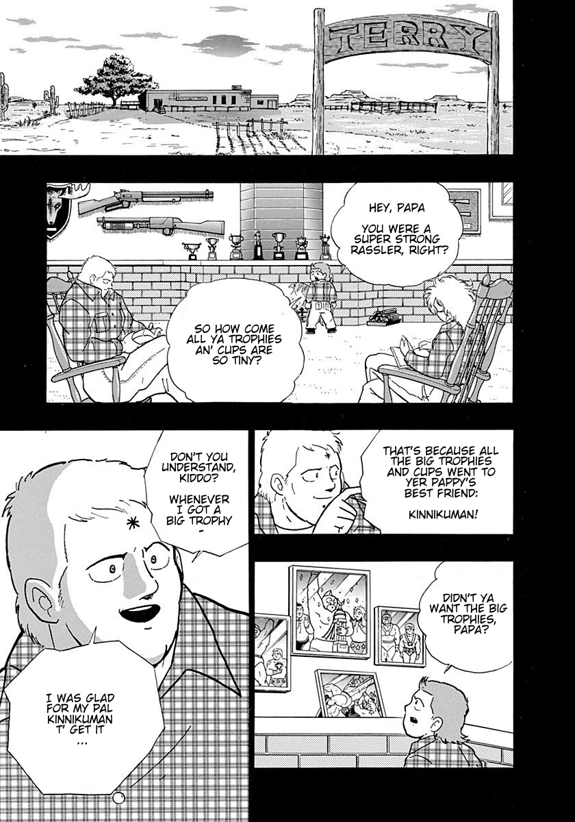 Kinnikuman II Sei - 2nd Generation Prologue 3: A New Generation of "Friendship Power"! 第9页