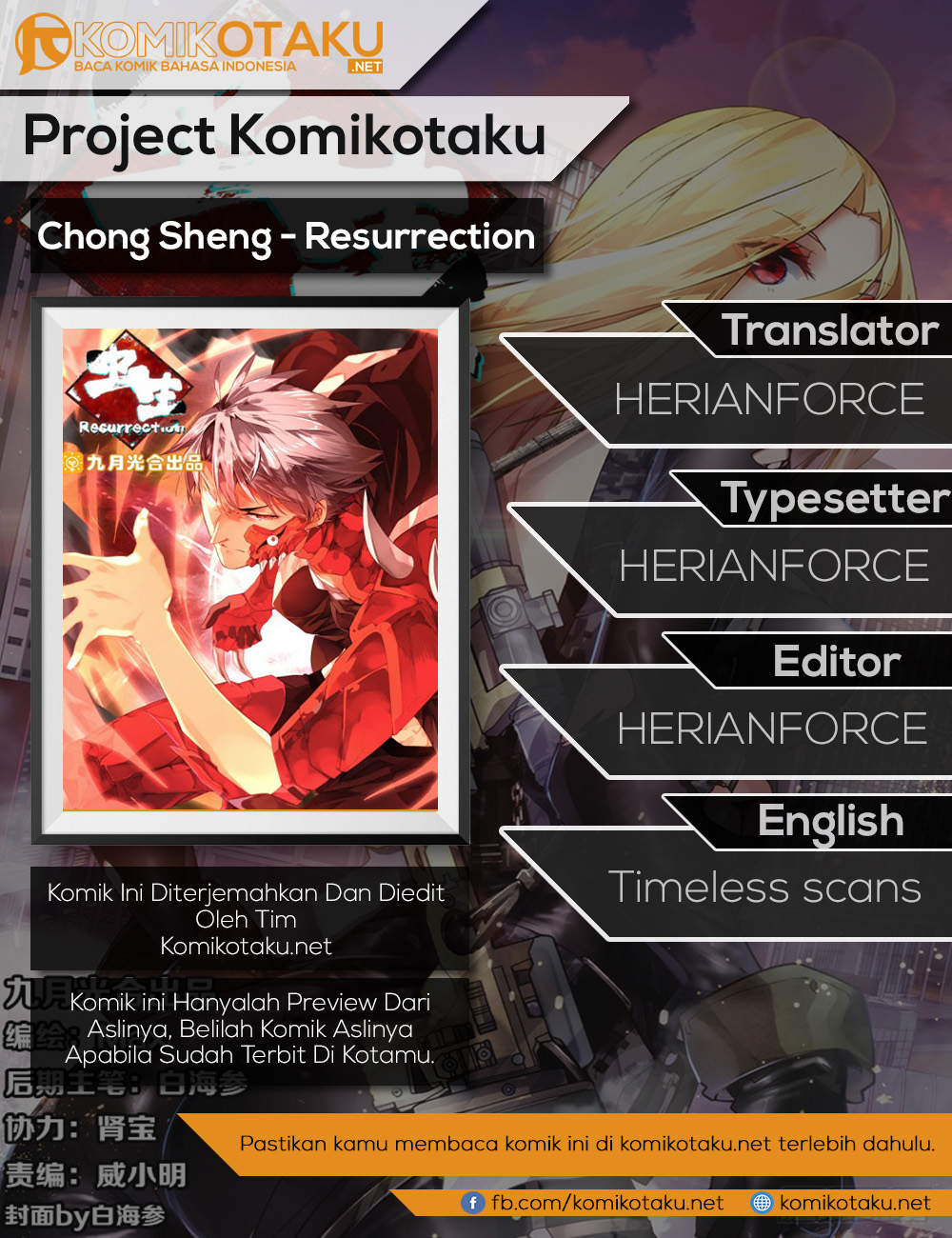 Chong Sheng - Resurrection Kebangkitan 第1页
