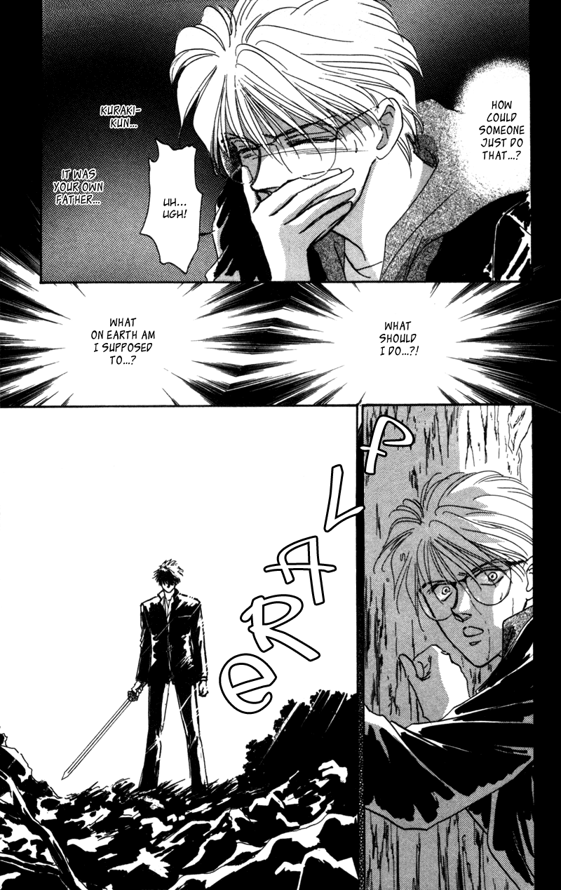 Eight Clouds Rising Vol. 1 Ch. 2 第16页