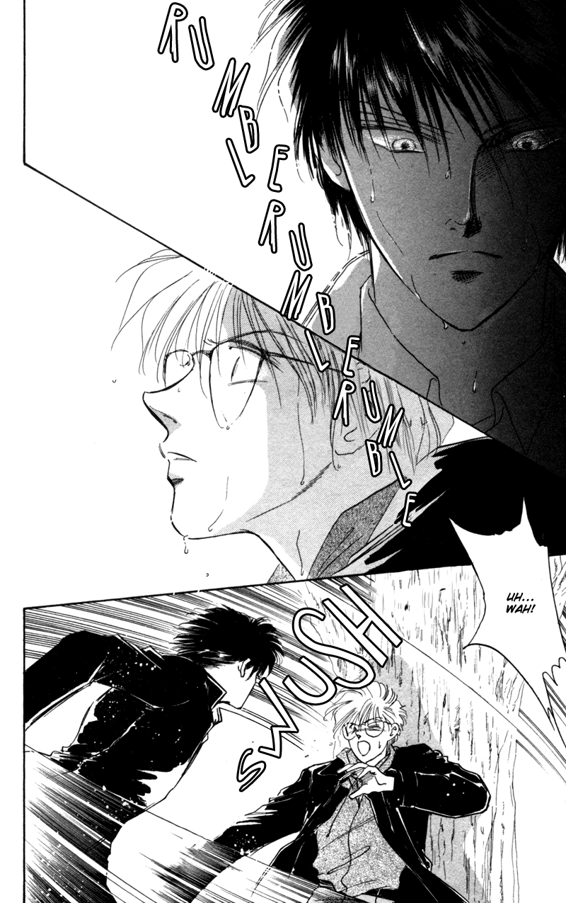 Eight Clouds Rising Vol. 1 Ch. 2 第17页