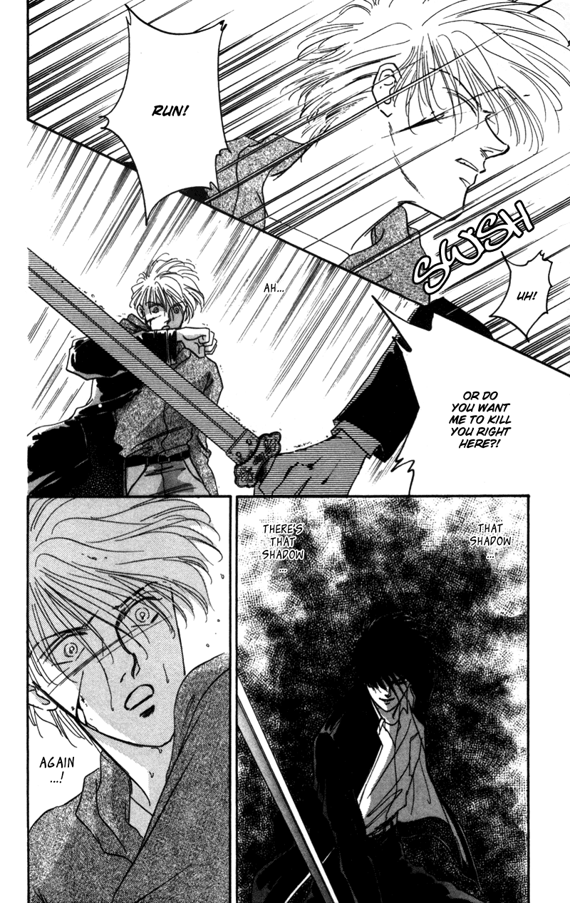 Eight Clouds Rising Vol. 1 Ch. 2 第23页