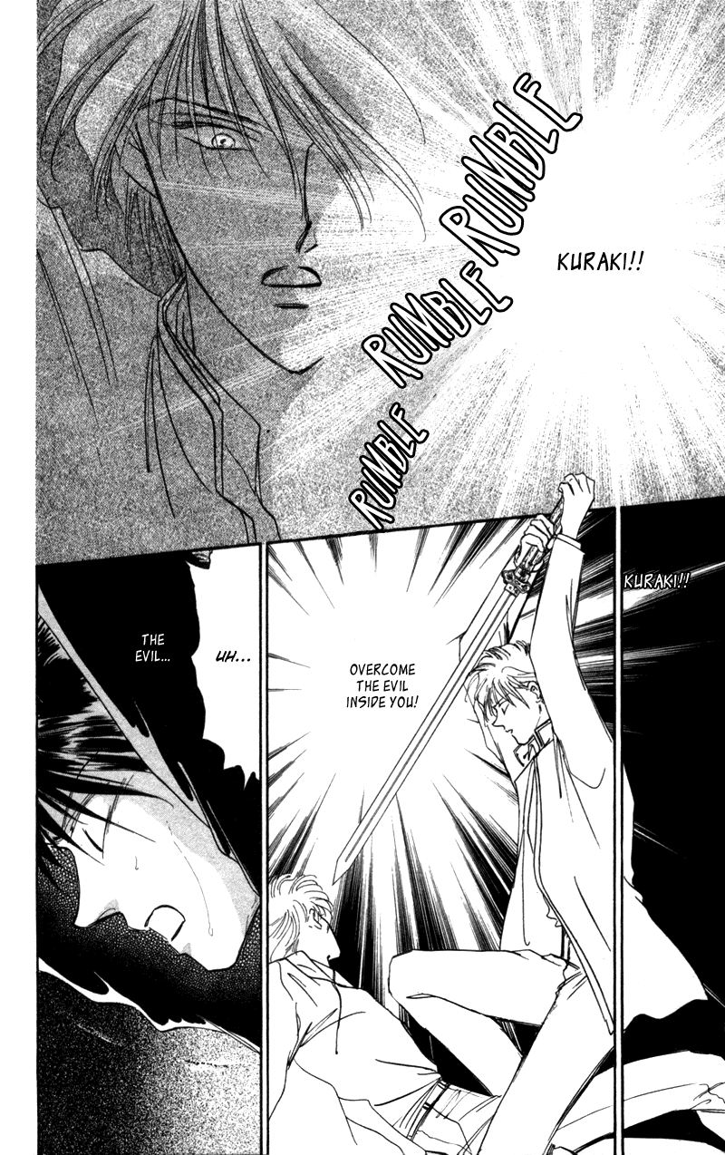 Eight Clouds Rising Vol. 1 Ch. 2 第27页