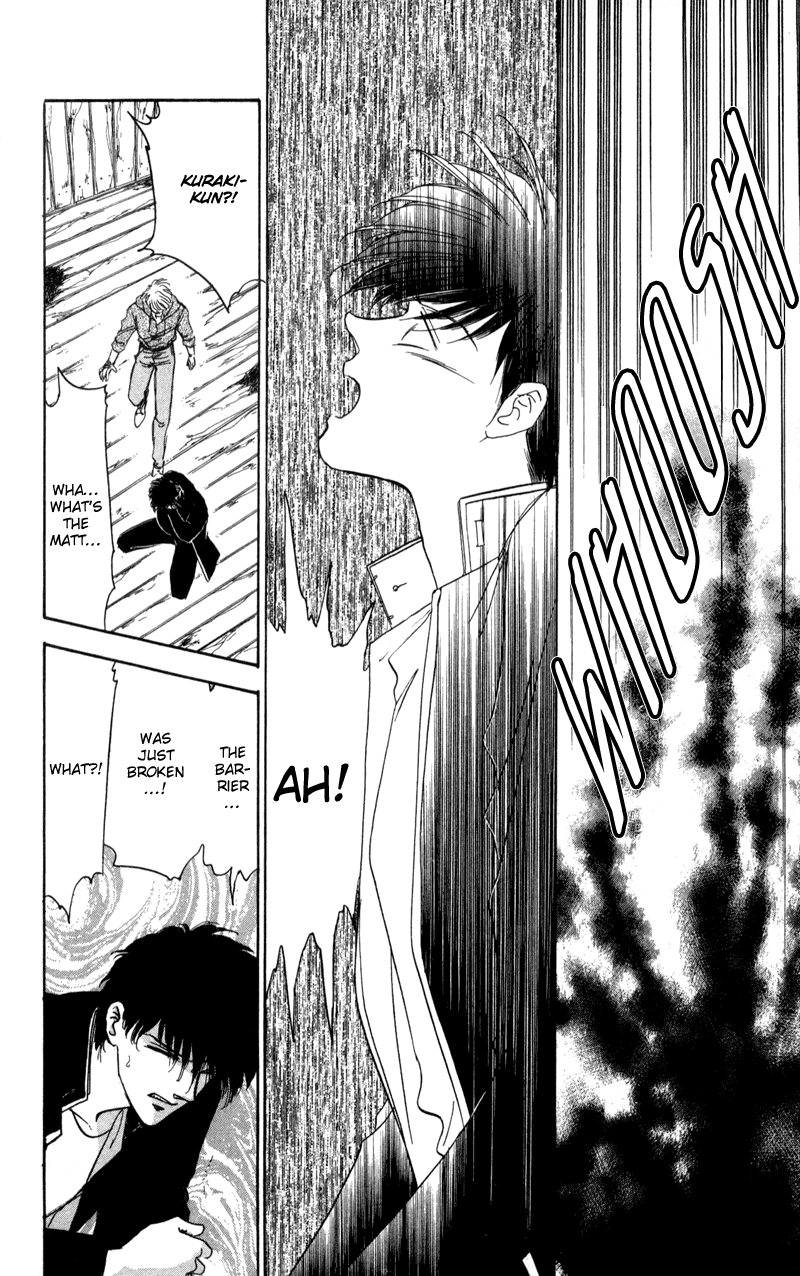 Eight Clouds Rising Vol. 1 Ch. 2 第46页