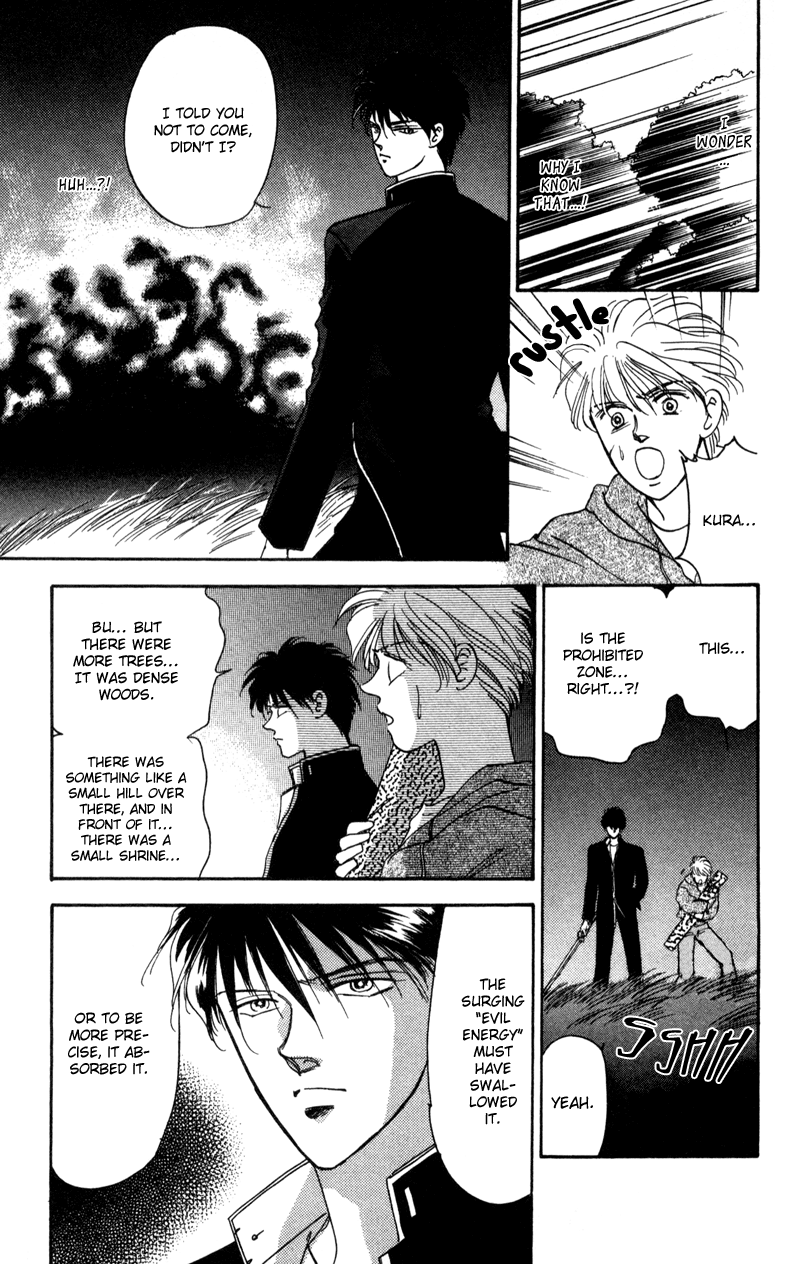 Eight Clouds Rising Vol. 1 Ch. 2 第49页