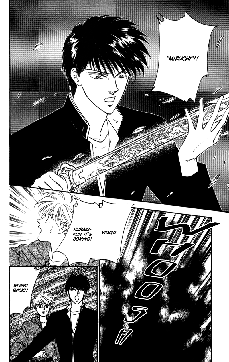 Eight Clouds Rising Vol. 1 Ch. 2 第57页