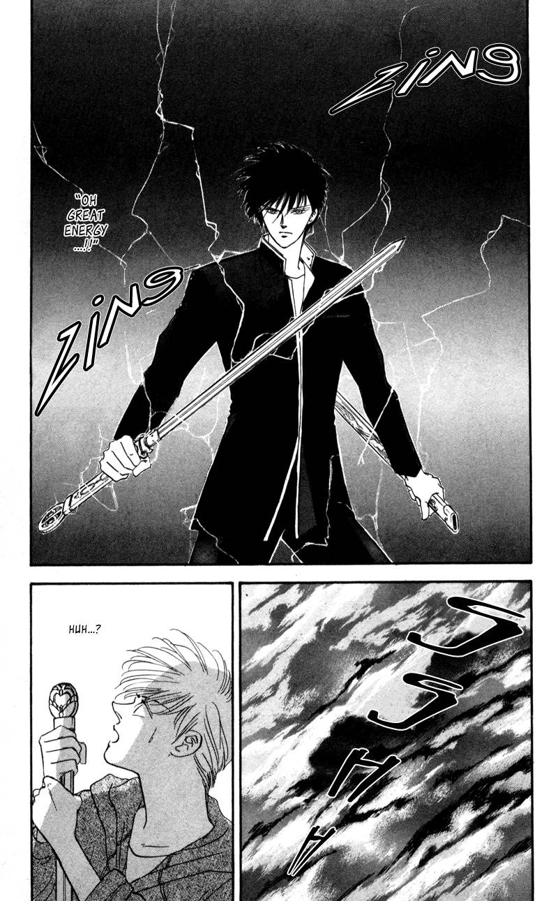Eight Clouds Rising Vol. 1 Ch. 2 第60页