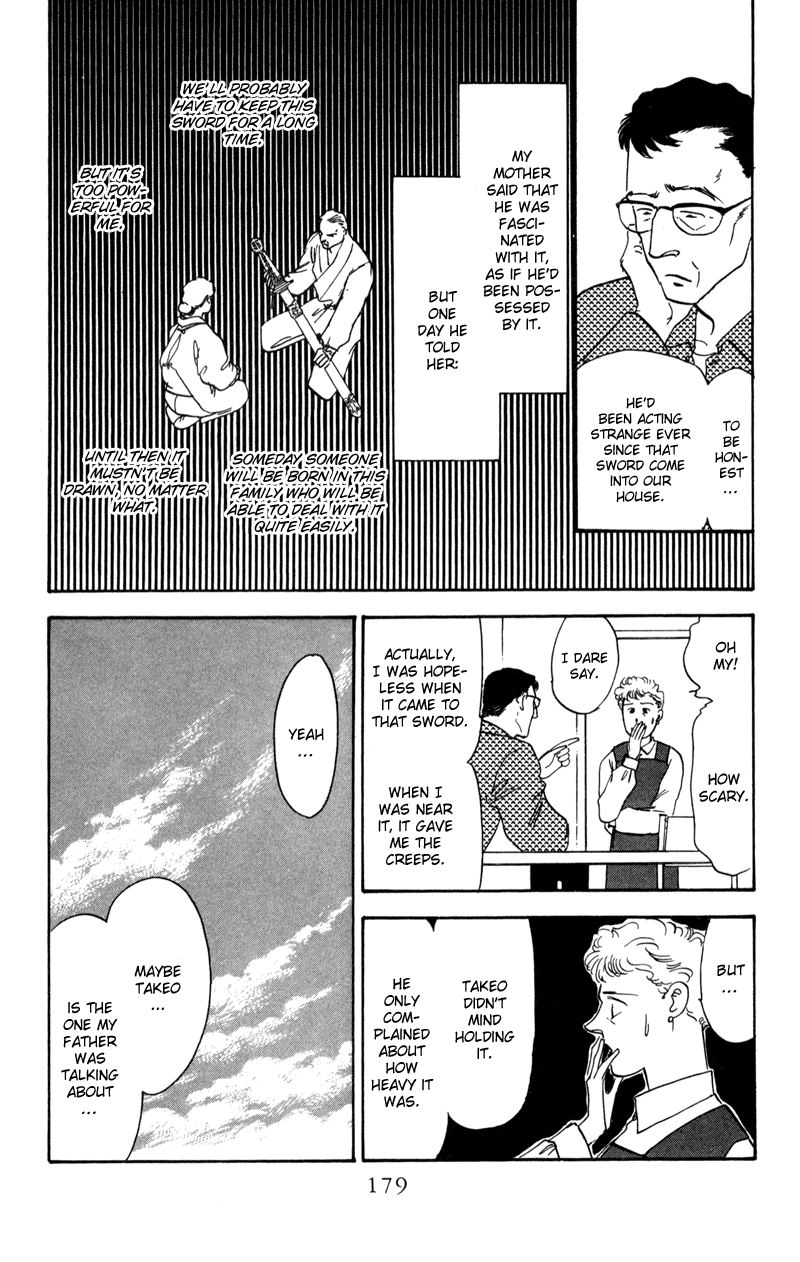 Eight Clouds Rising Vol. 1 Ch. 2 第72页