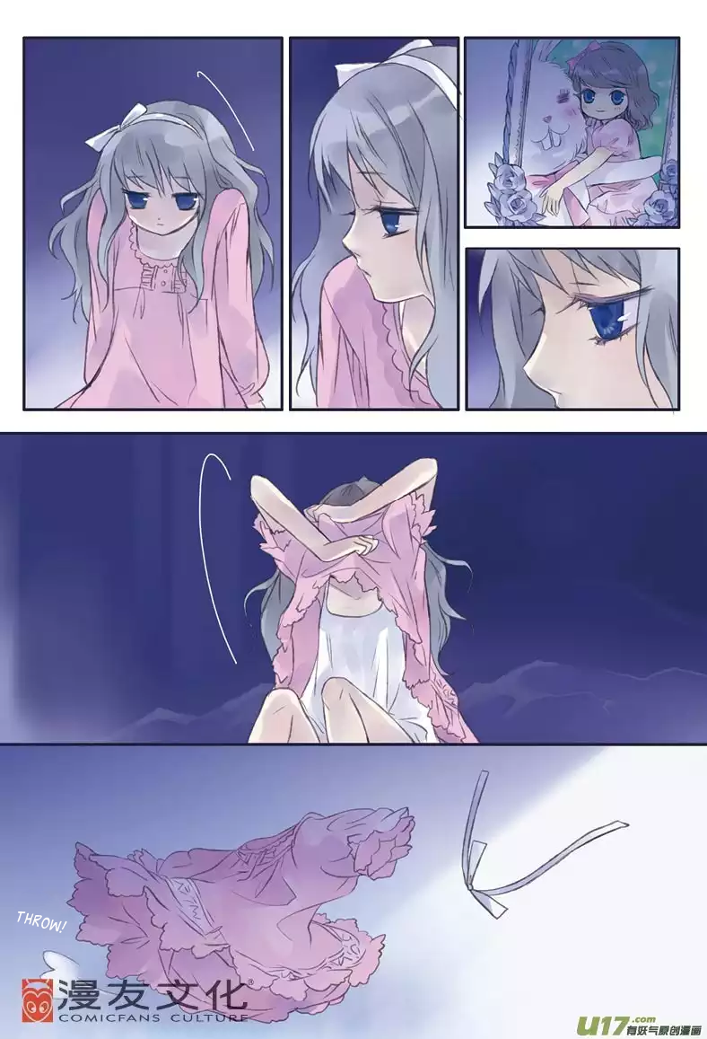 Blue Wings Little Sister 第23页