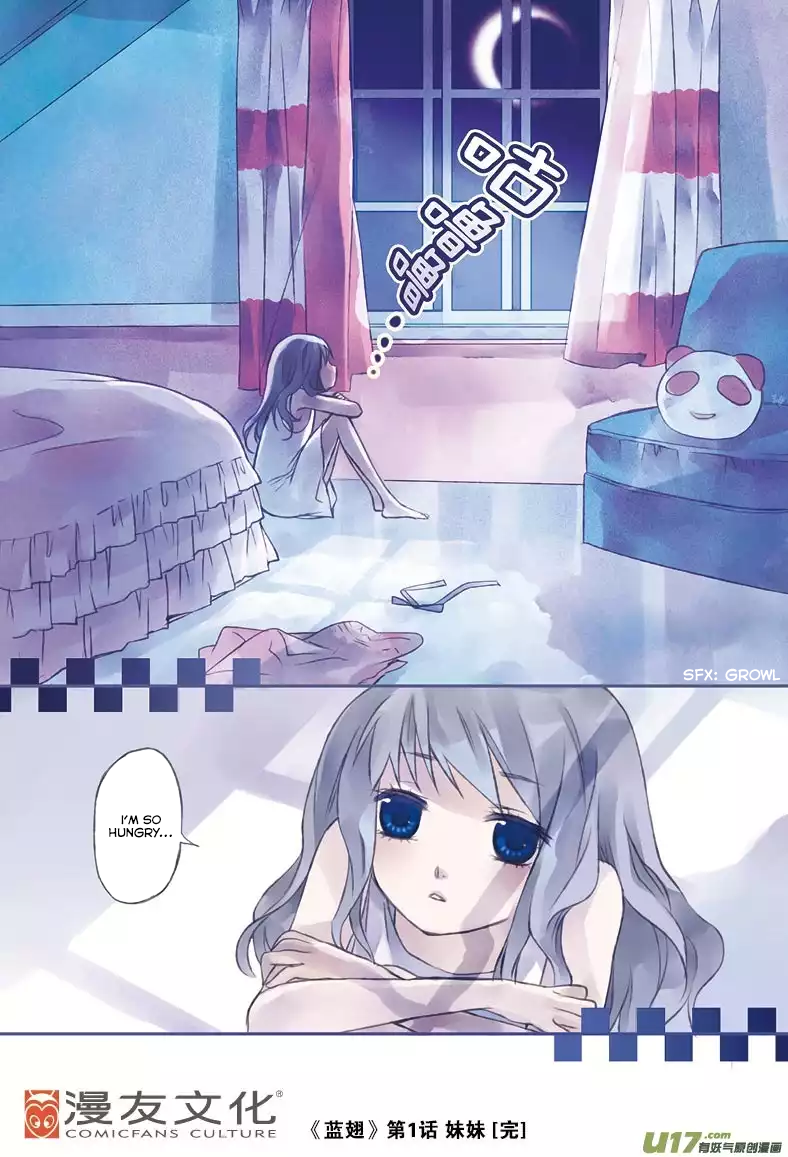 Blue Wings Little Sister 第27页