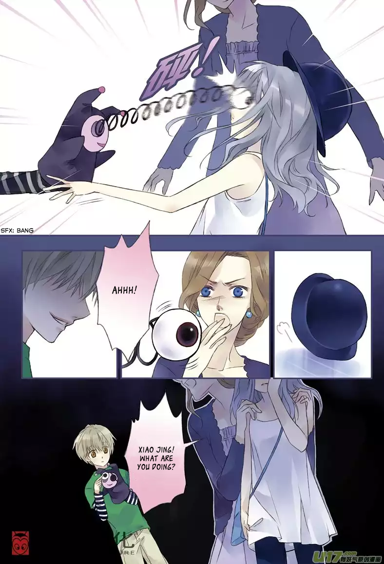 Blue Wings 第7页