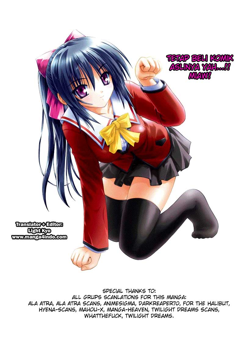 Omamori Himari Kucing, Perempuan dan Alergi 第1页
