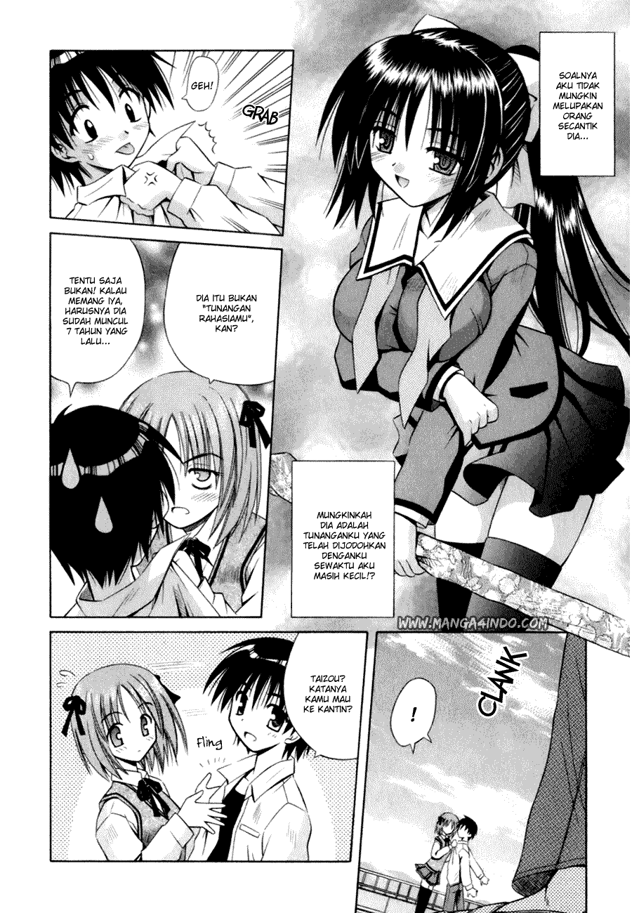 Omamori Himari Kucing, Perempuan dan Alergi 第15页