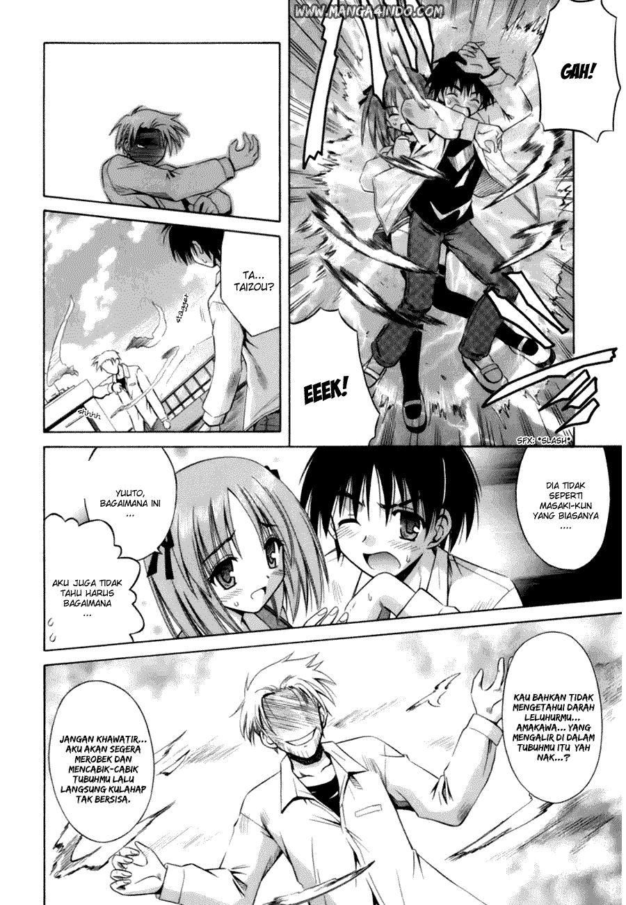 Omamori Himari Kucing, Perempuan dan Alergi 第17页