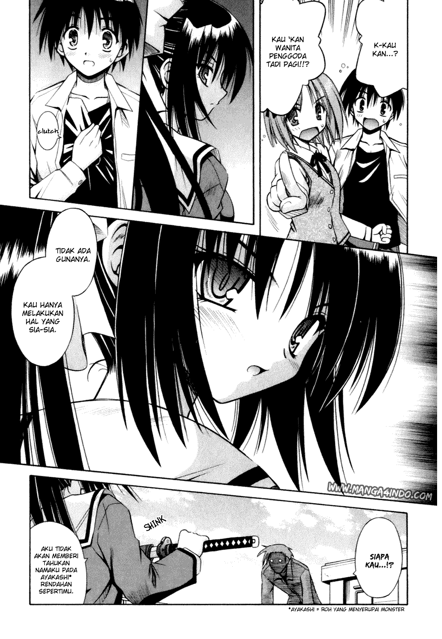 Omamori Himari Kucing, Perempuan dan Alergi 第20页