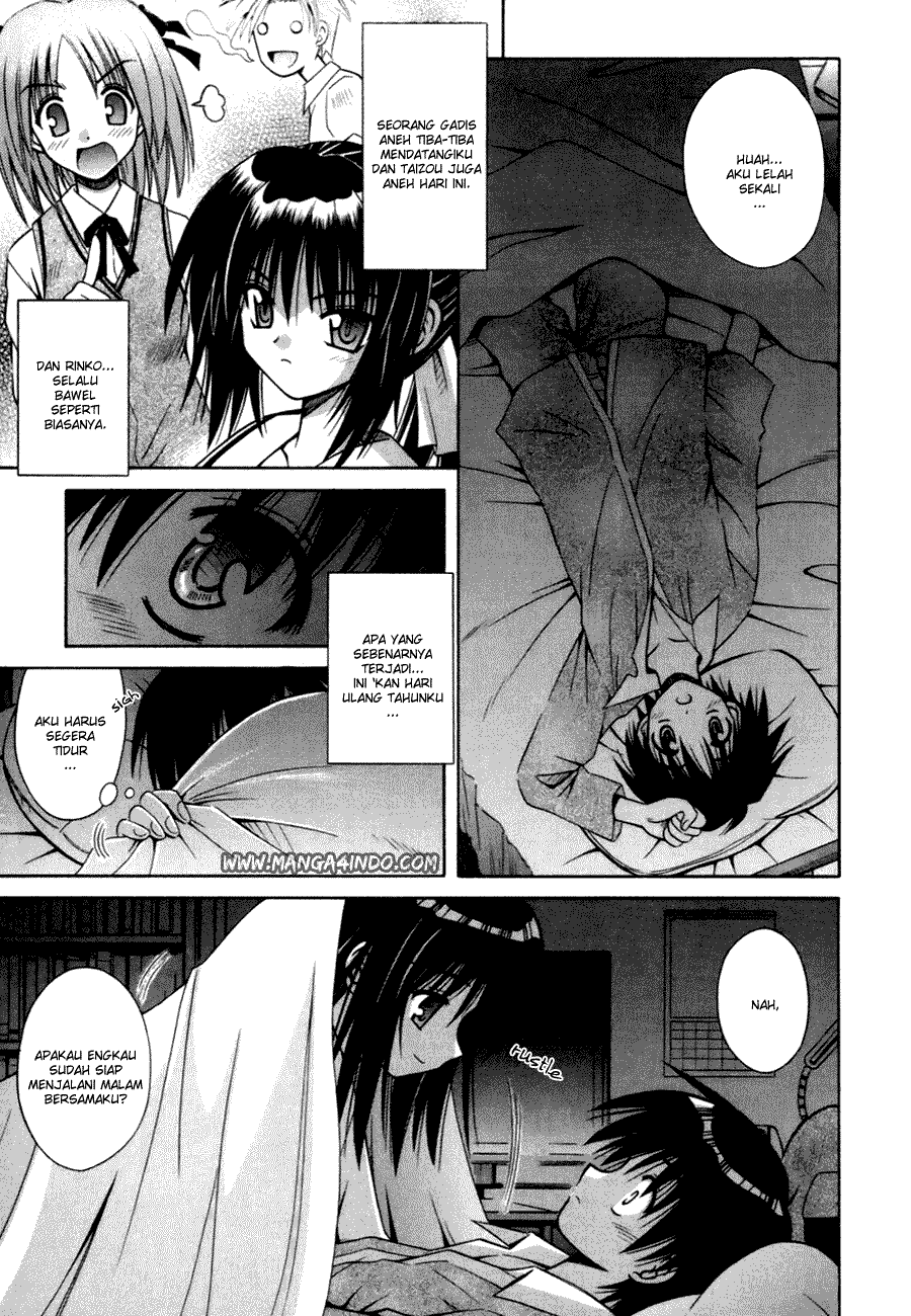 Omamori Himari Kucing, Perempuan dan Alergi 第26页