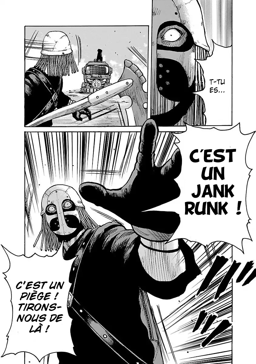 Jank Runk Family Vol. 1 Ch. 1 第33页