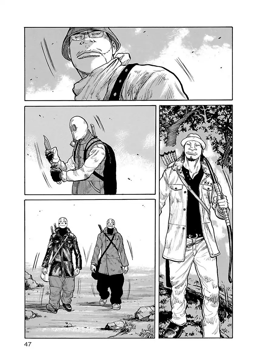 Jank Runk Family Vol. 1 Ch. 1 第46页
