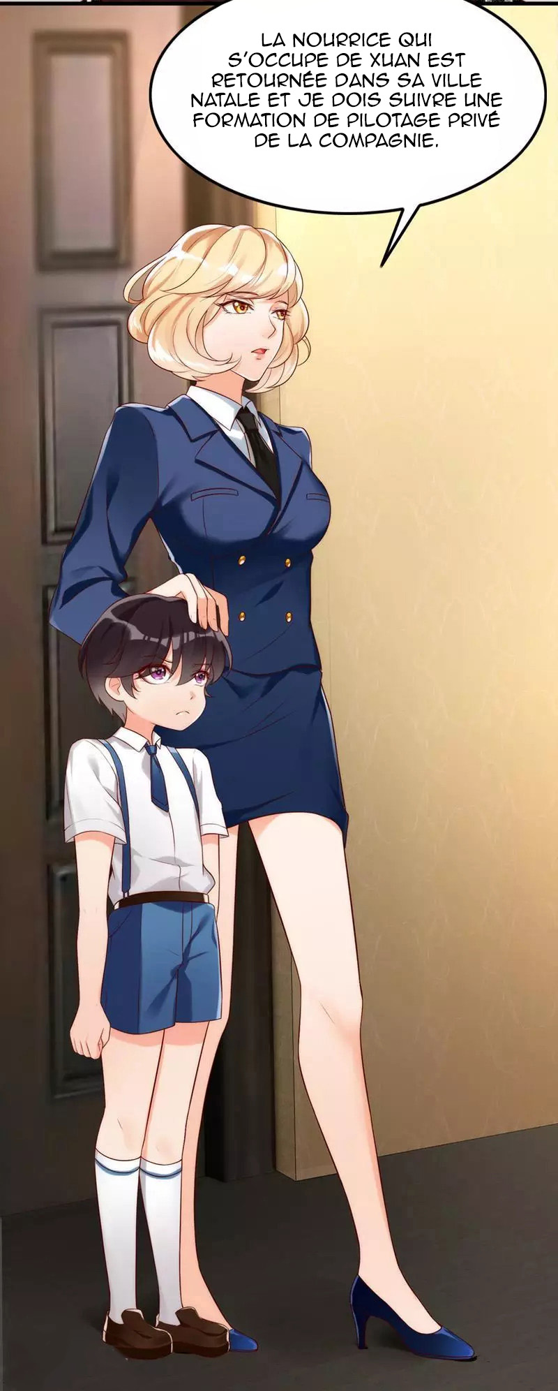 My Wife Is Cold-Hearted Ch. 1 第10页
