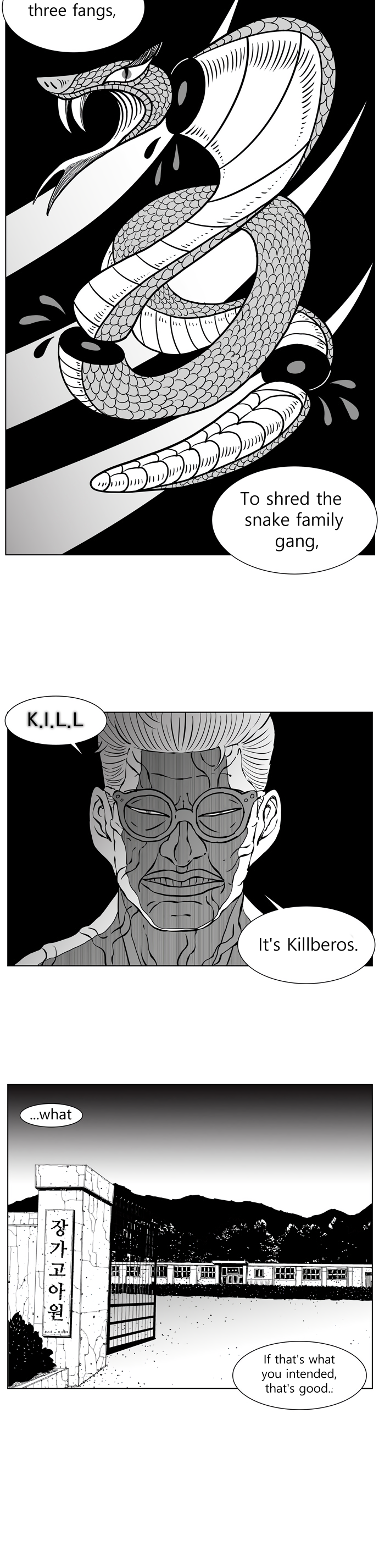 Hellper 2 <KillBeros> Episode 3 第12页
