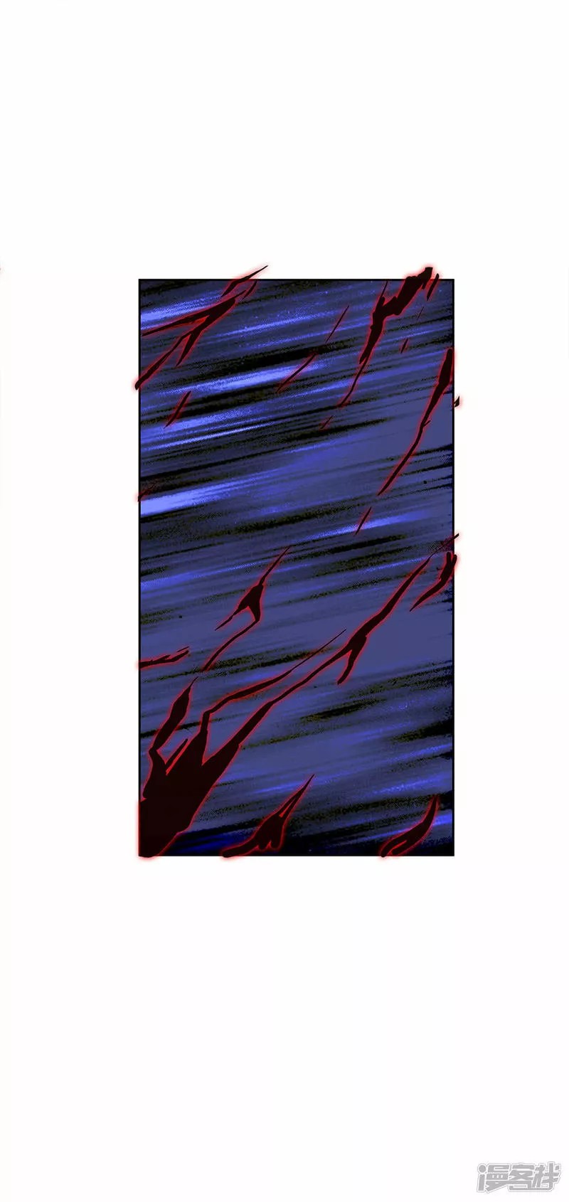 Reborn as God of Destruction Ch. 3 第18页