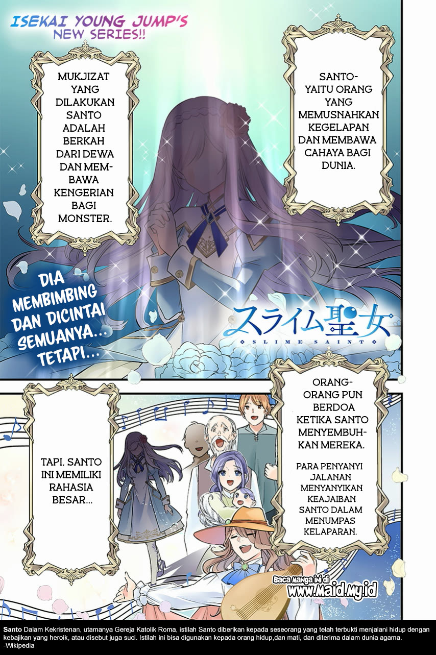 Slime Seijo 第2页