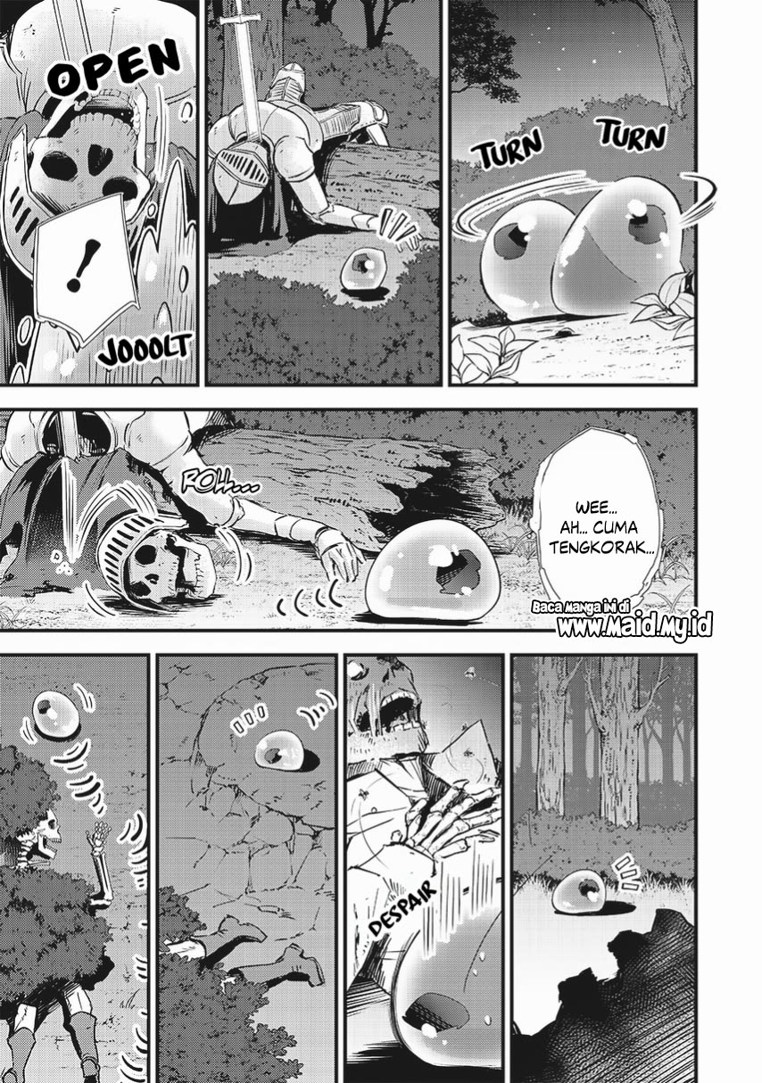 Slime Seijo Vol. 1 Ch. 1 第17页