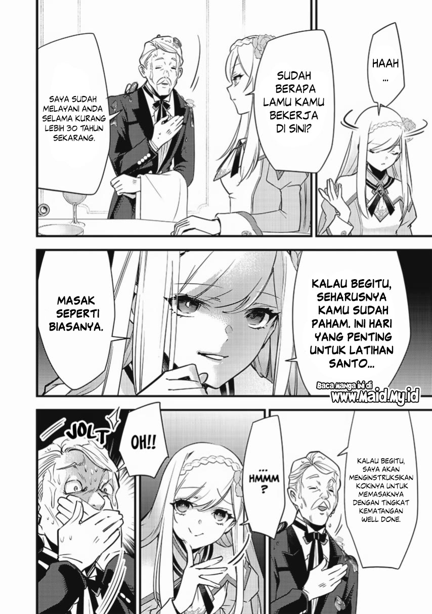 Slime Seijo 第6页