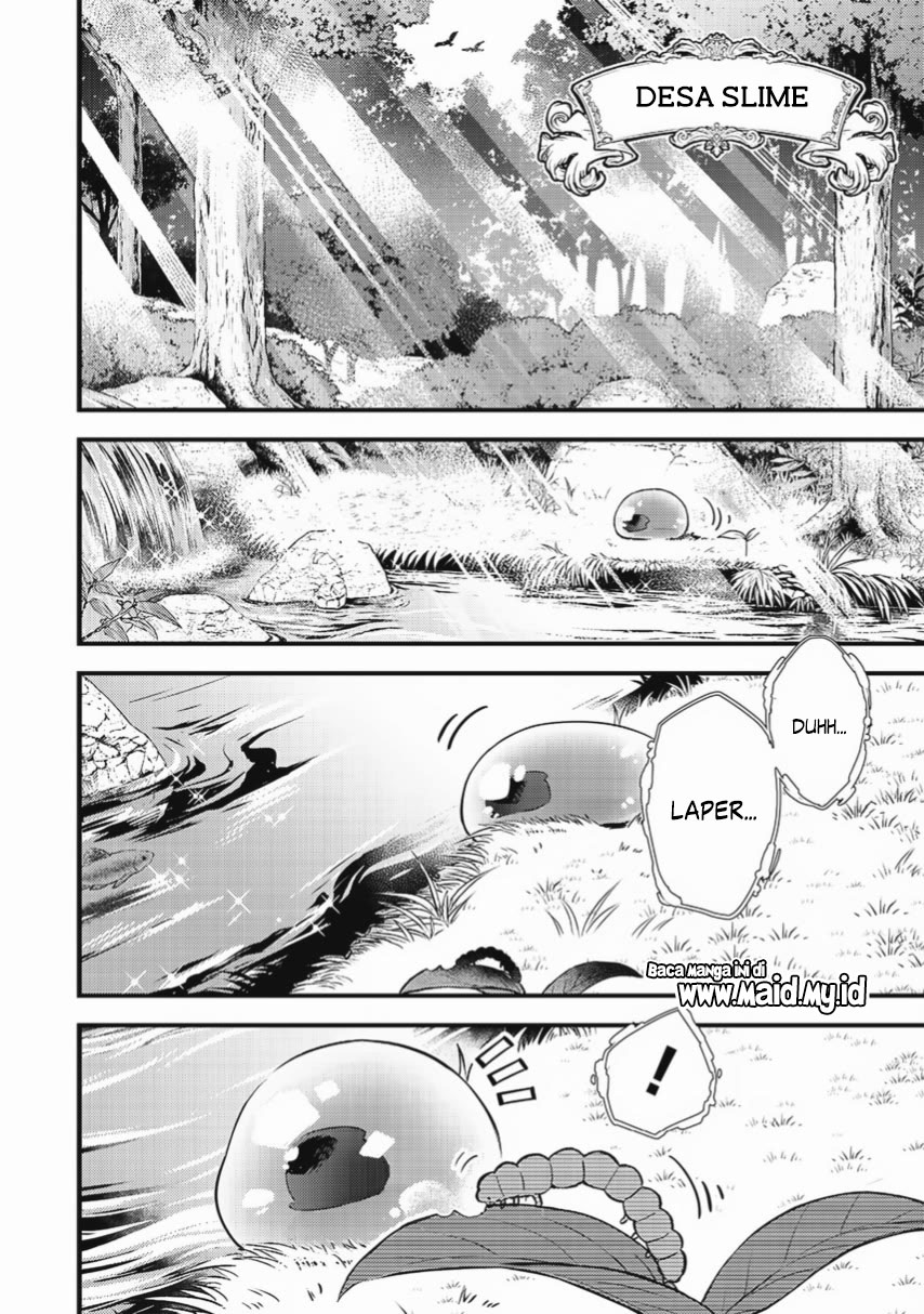 Slime Seijo Vol. 1 Ch. 1 第10页