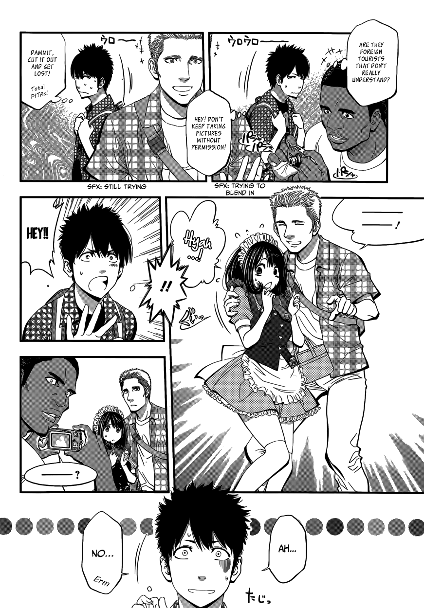 Youkai Shoujo ―Monsuga― Apparition, Part 2 第12页