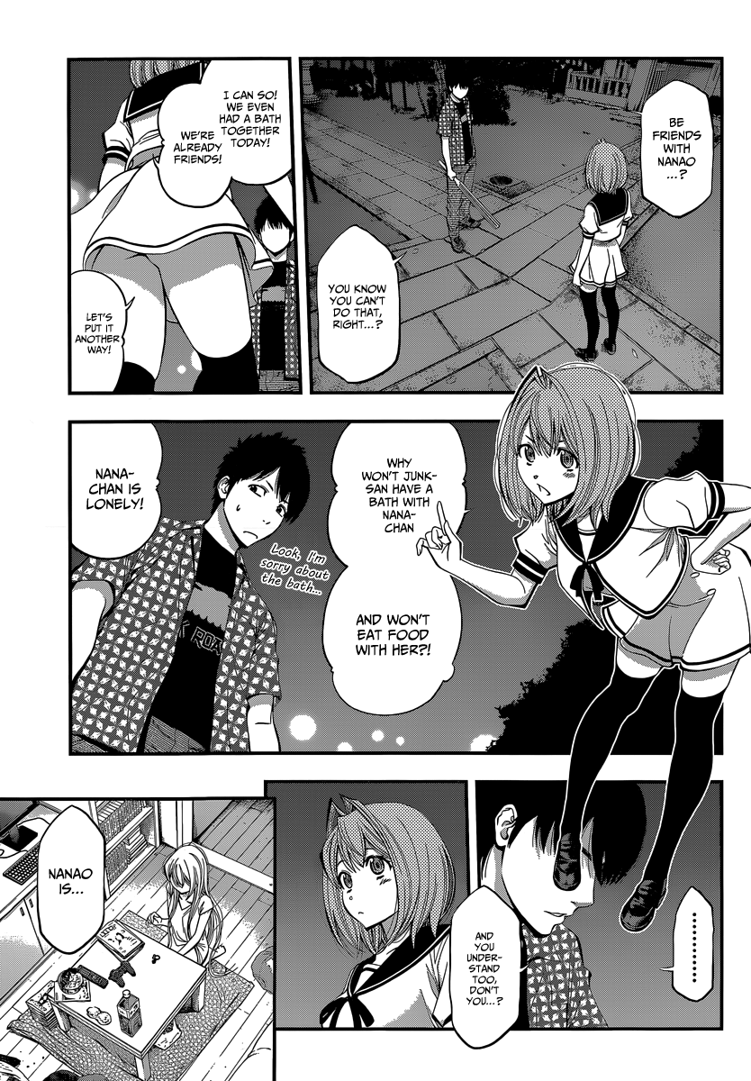 Youkai Shoujo ―Monsuga― Apparition, Part 2 第21页