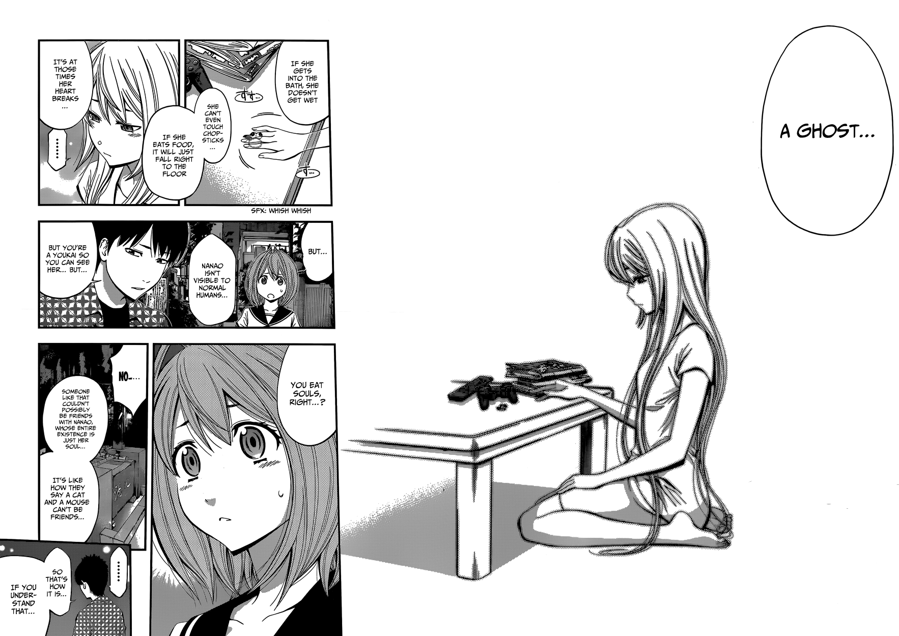 Youkai Shoujo ―Monsuga― Apparition, Part 2 第22页