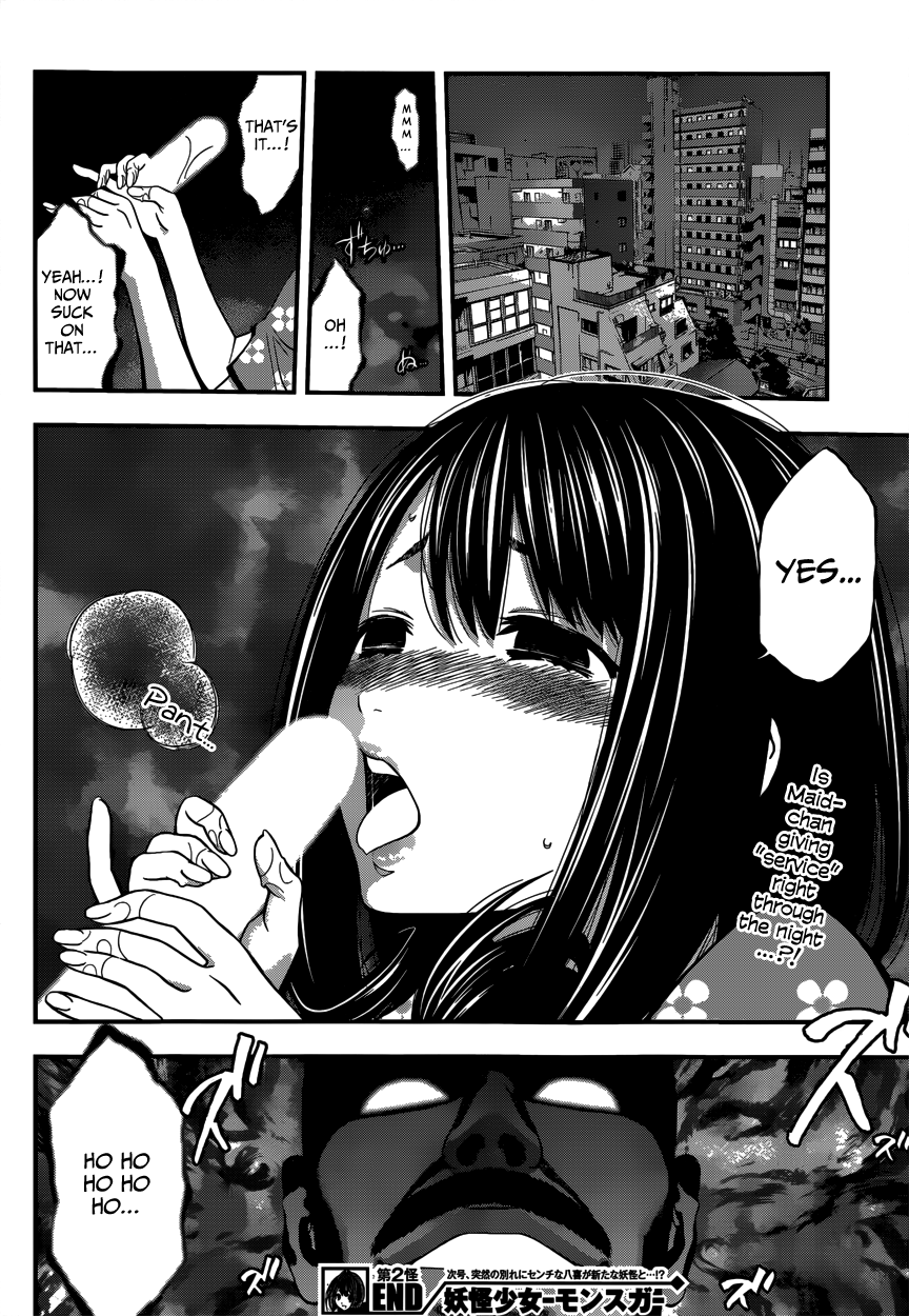 Youkai Shoujo ―Monsuga― Apparition, Part 2 第25页
