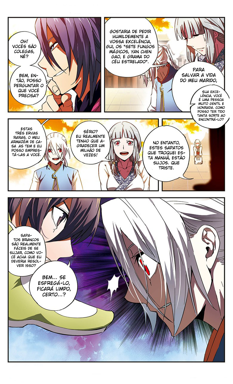 The Heavenly Battle: The Legend of Yao Chen Ch. 1 第18页