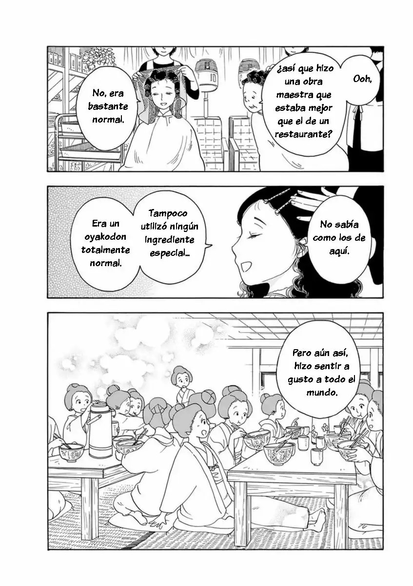 Maiko-san Chi no Makanai-san La cocinera tiene 16 años. 第15页