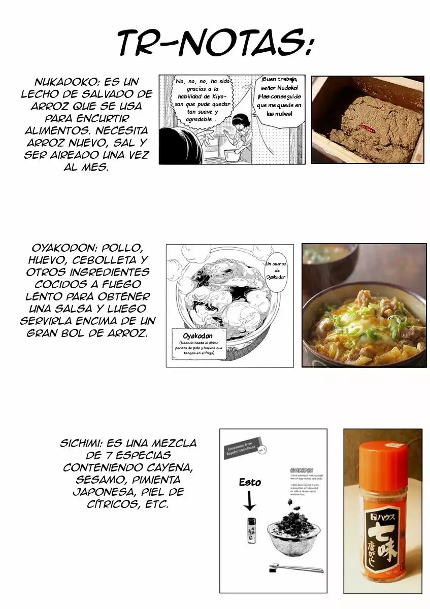 Maiko-san Chi no Makanai-san La cocinera tiene 16 años. 第19页