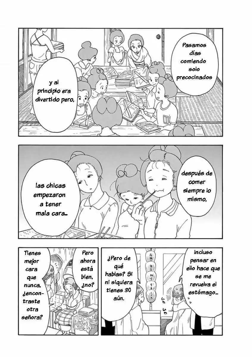 Maiko-san Chi no Makanai-san La cocinera tiene 16 años. 第10页