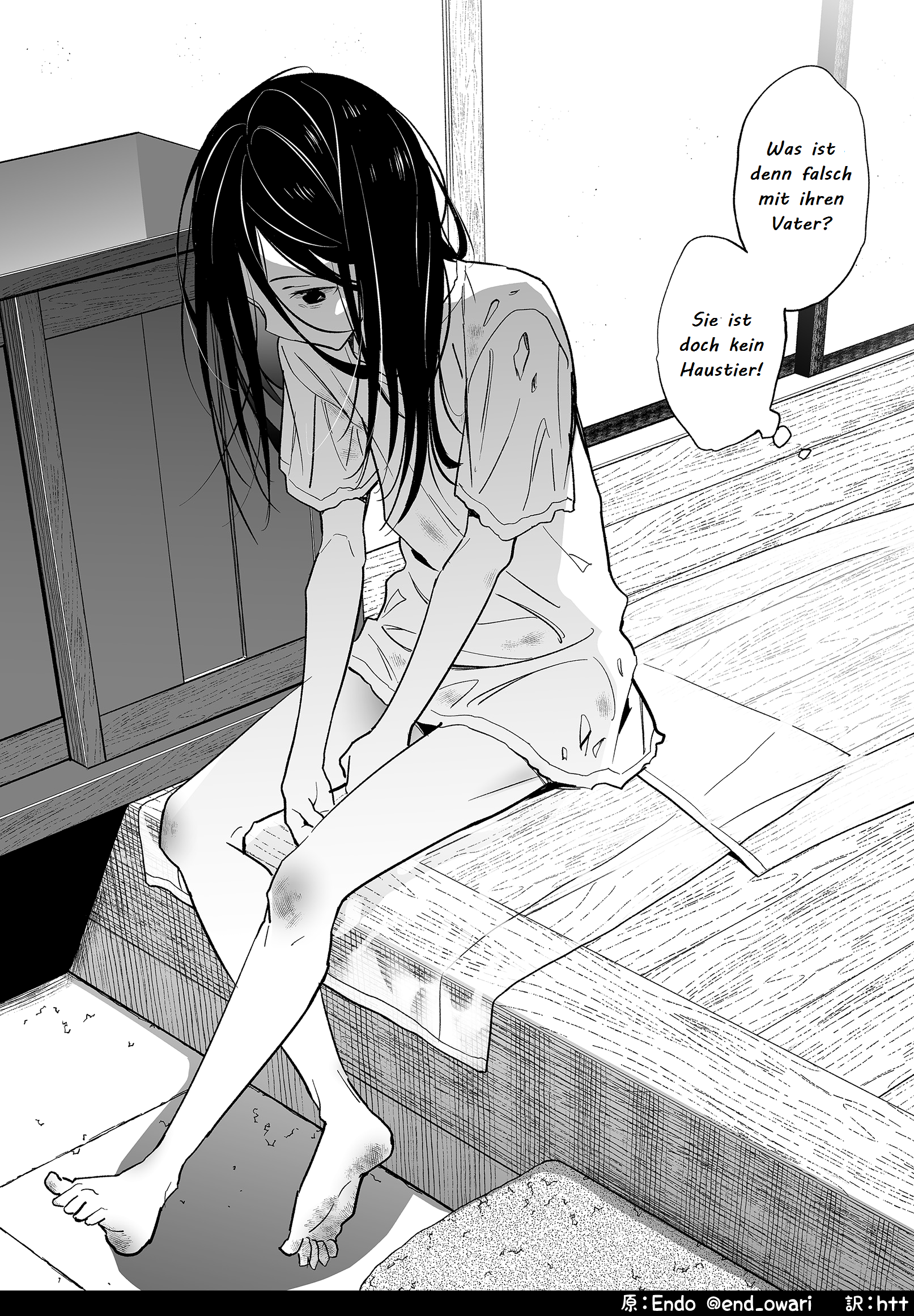 The Girl Without Relatives 第6页