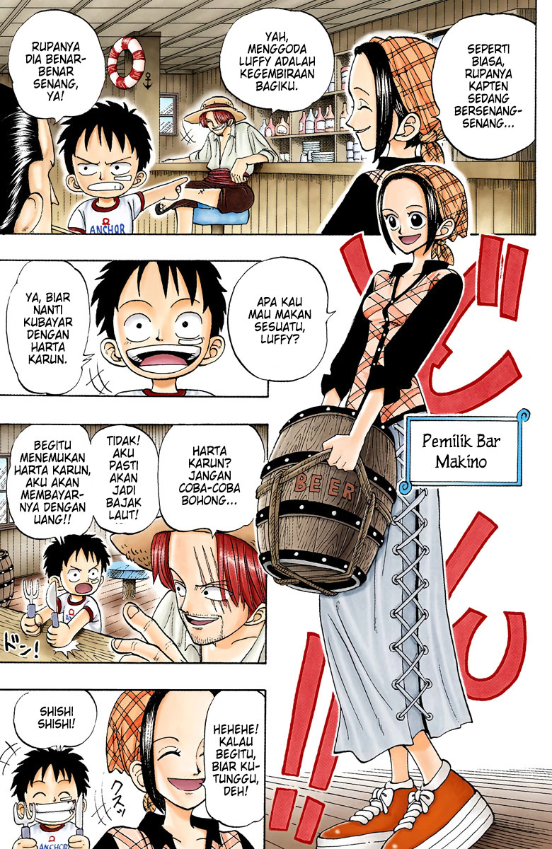 One Piece (Official Colored) ROMANCE DAWN - Awal dari Petualangan 第13页