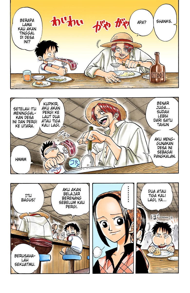 One Piece (Official Colored) ROMANCE DAWN - Awal dari Petualangan 第14页