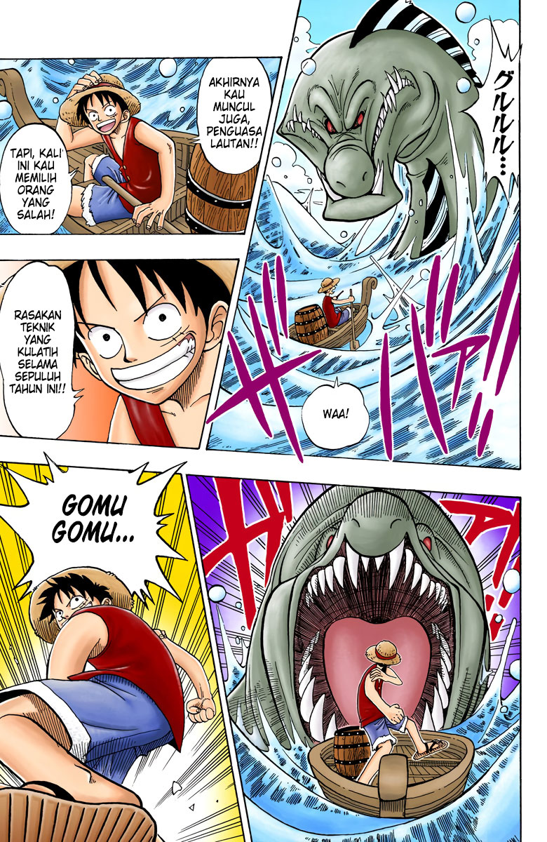 One Piece (Official Colored) ROMANCE DAWN - Awal dari Petualangan 第51页