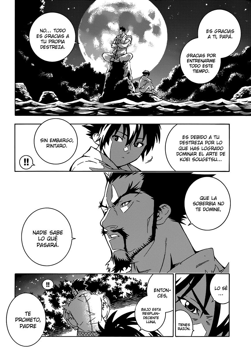Dragons Rioting Un Invitado Poco Común del Cielo 第18页