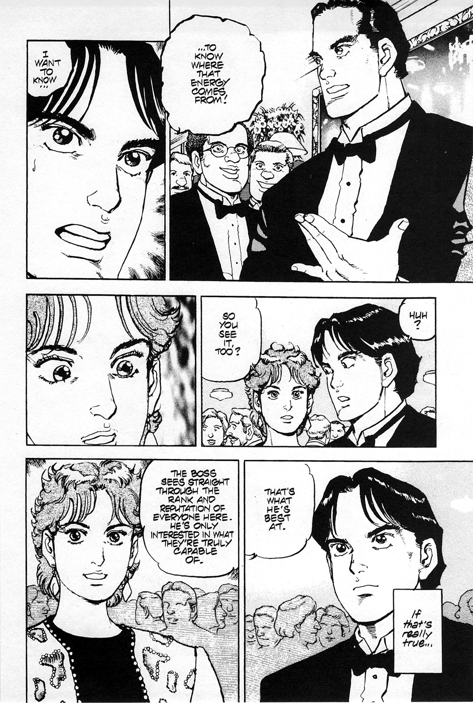 Eagle Vol. 1 Ch. 3 第14页