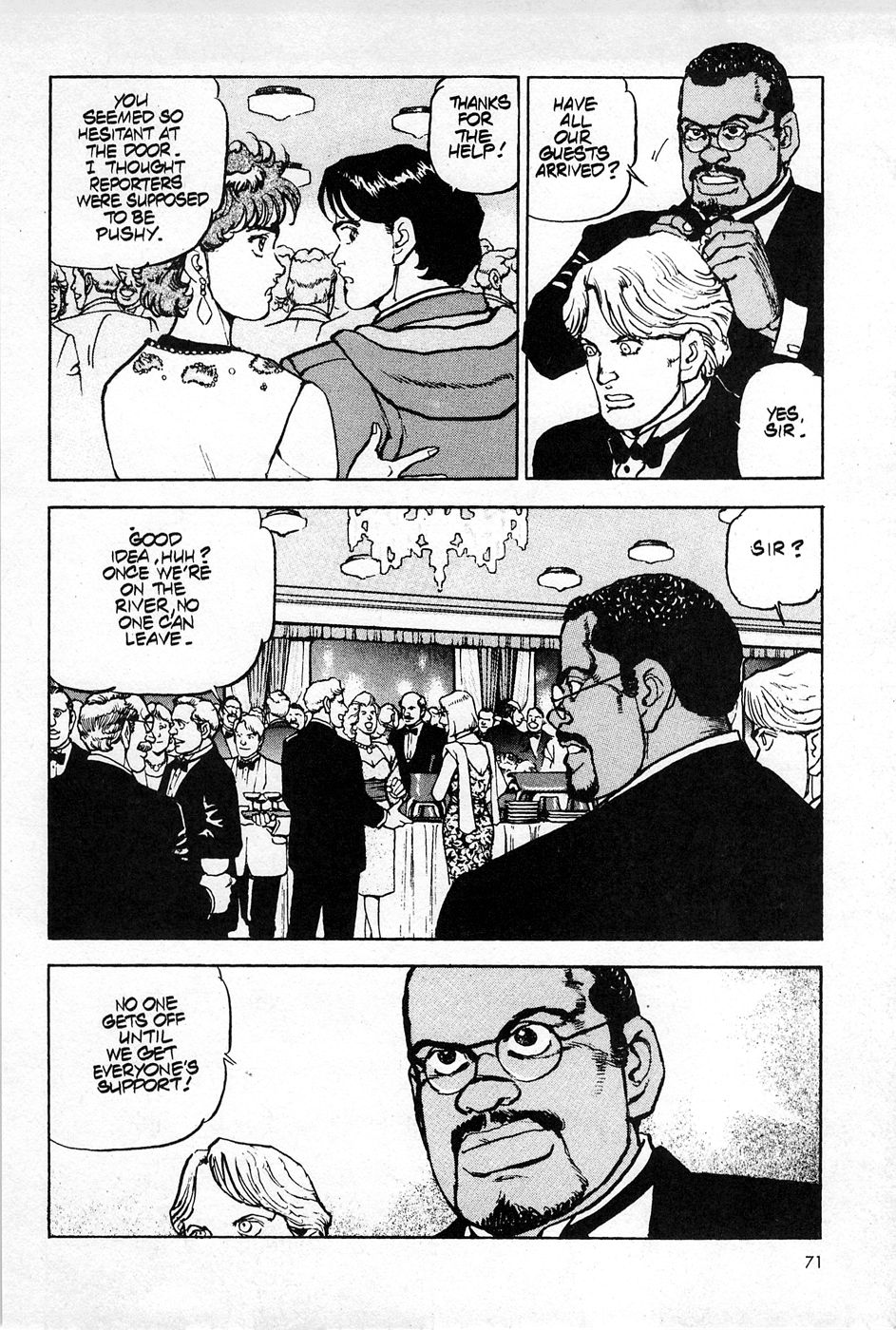 Eagle Vol. 1 Ch. 3 第9页