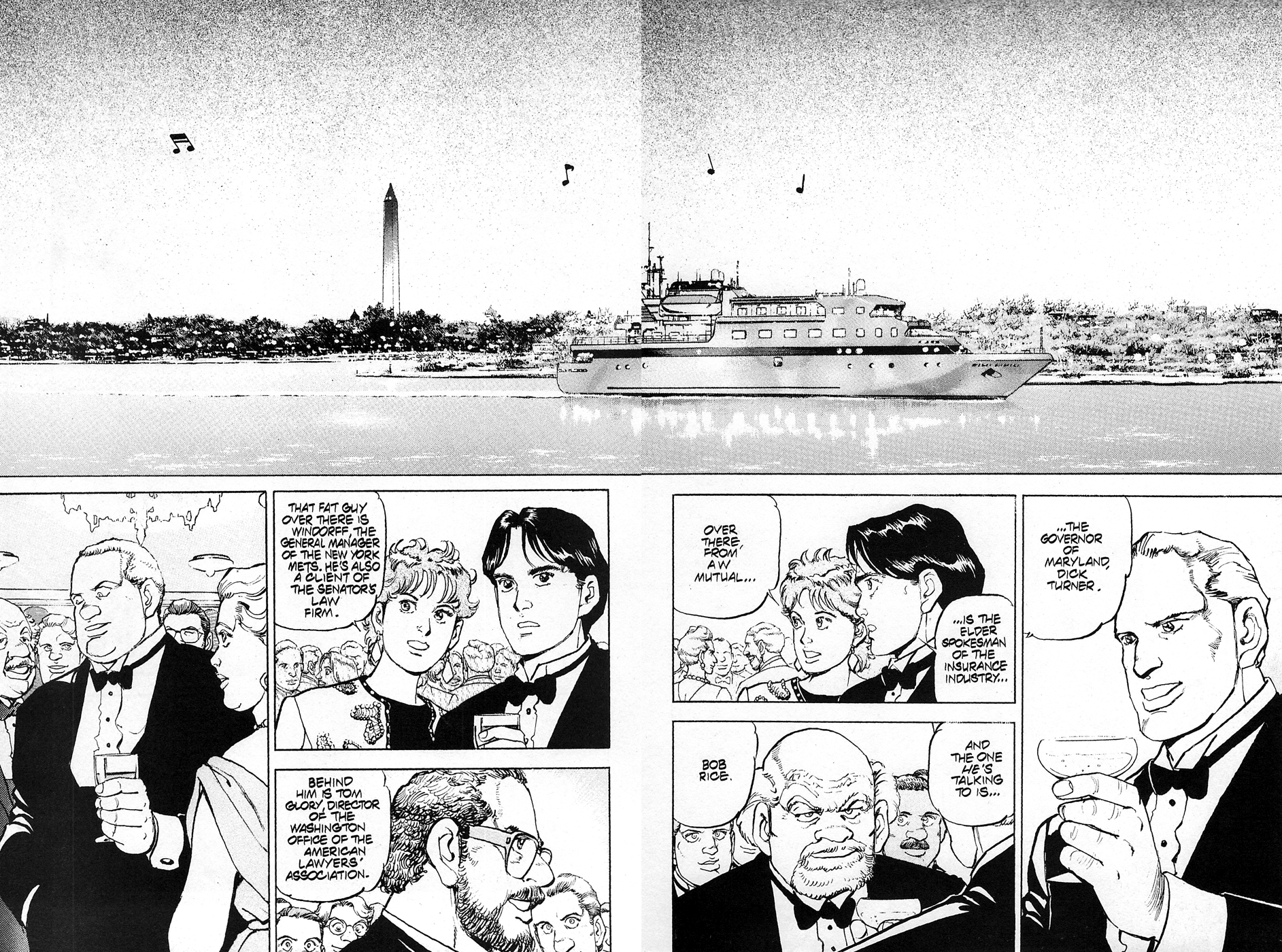Eagle Vol. 1 Ch. 3 第10页