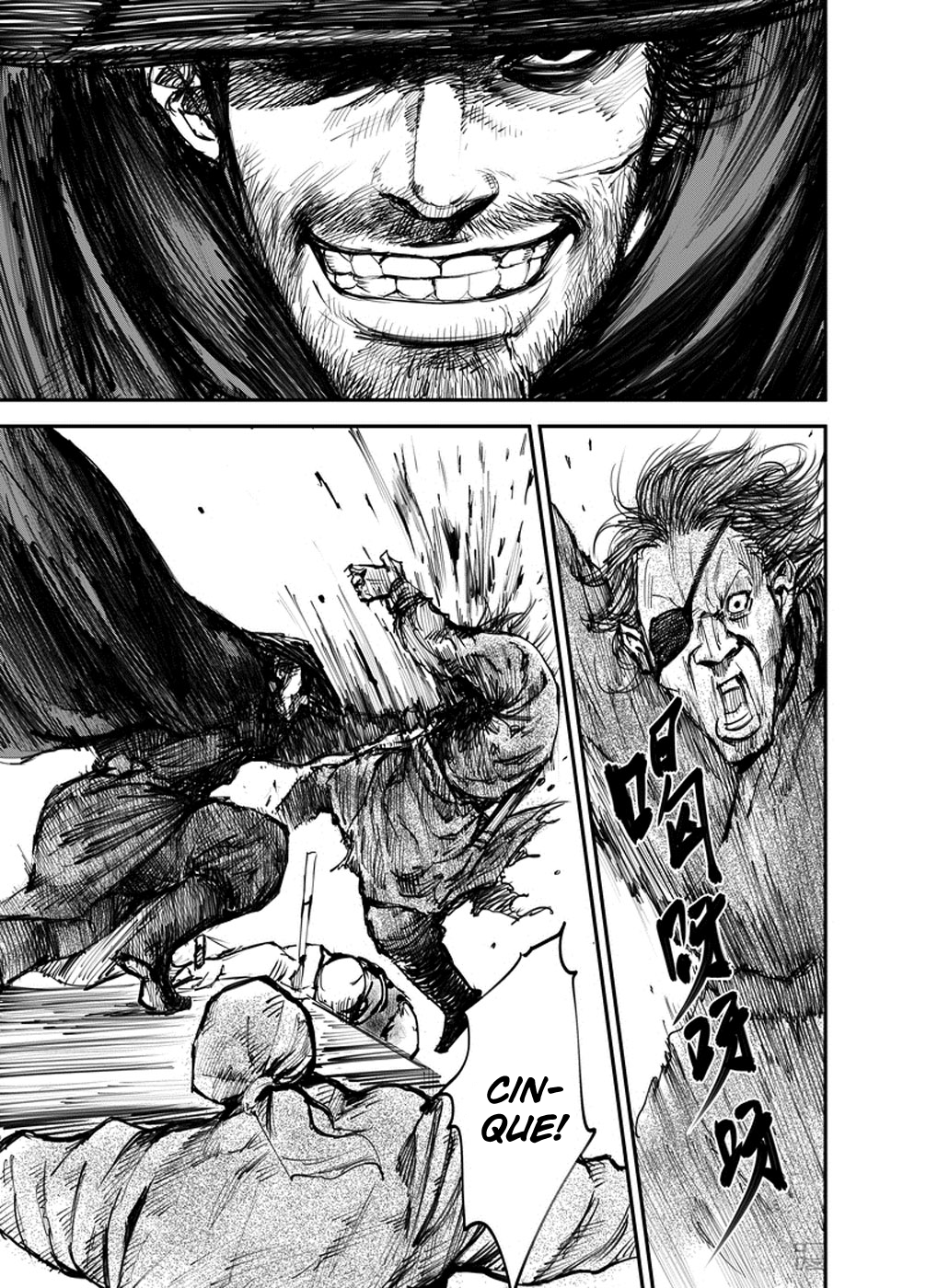 Blades of the Guardians Dao Ma e Xiao Qi 第19页