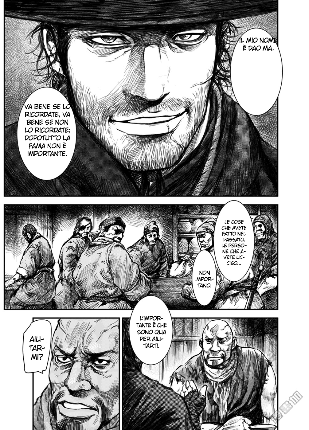 Blades of the Guardians Dao Ma e Xiao Qi 第3页