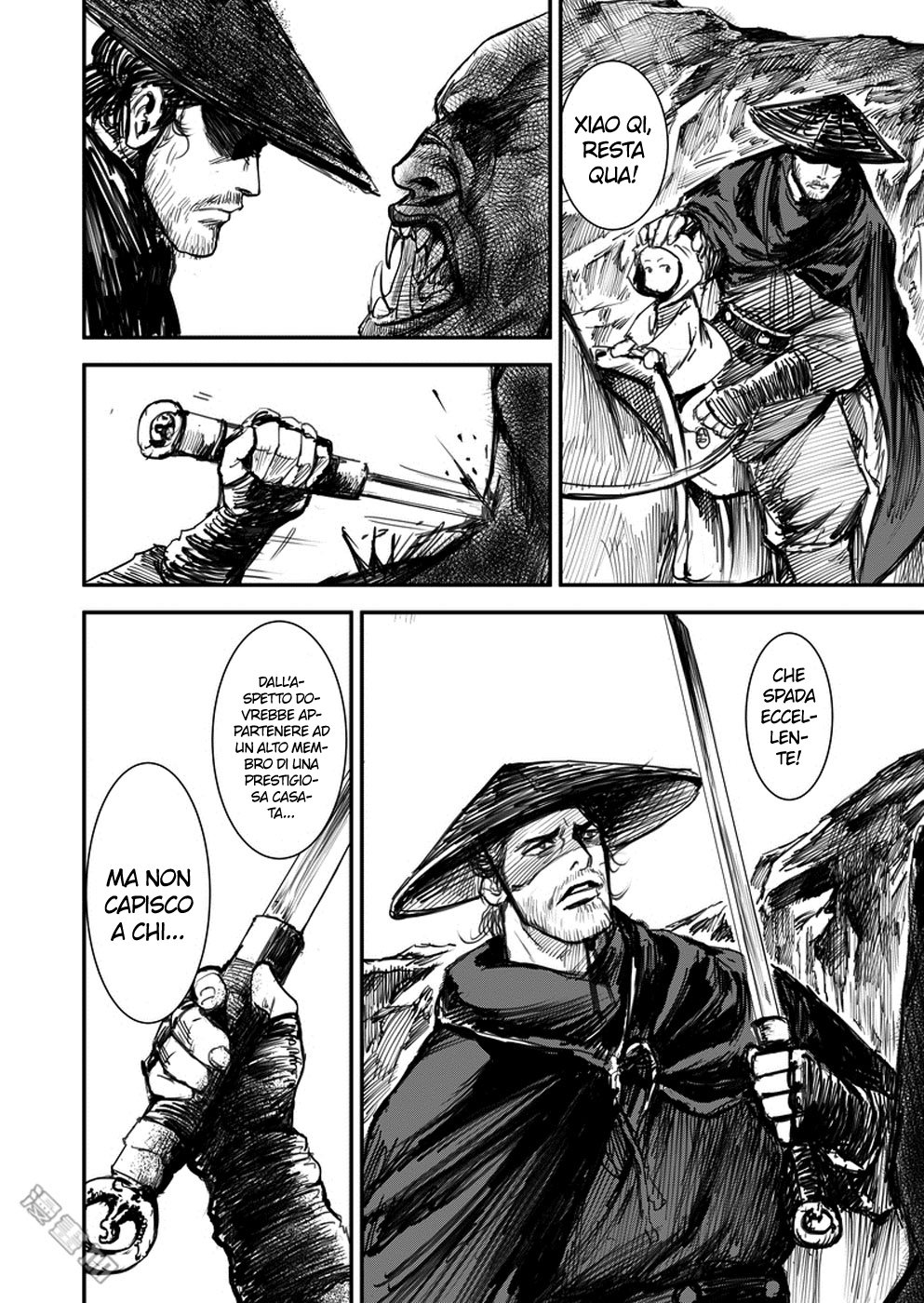 Blades of the Guardians Dao Ma e Xiao Qi 第48页