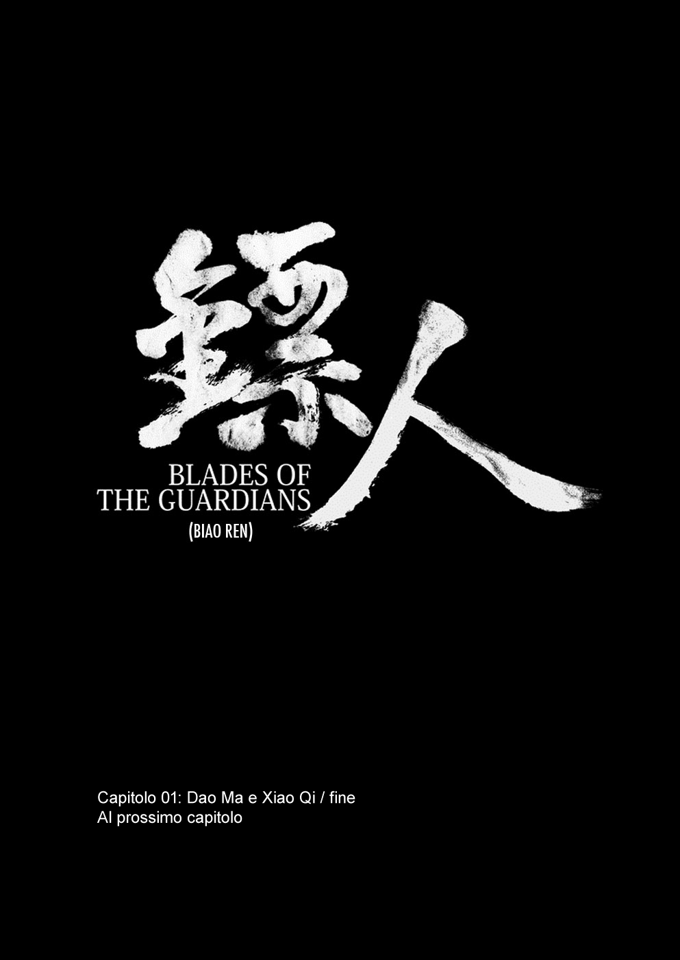 Blades of the Guardians Dao Ma e Xiao Qi 第53页